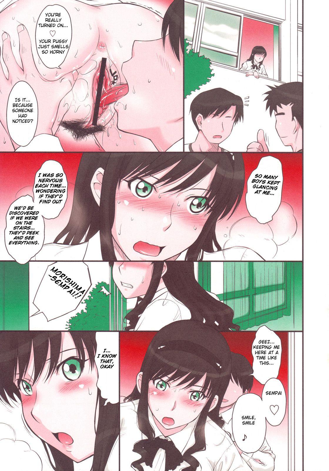 Amagami Dj - Haruka 18 Chapter 1000 Page 7